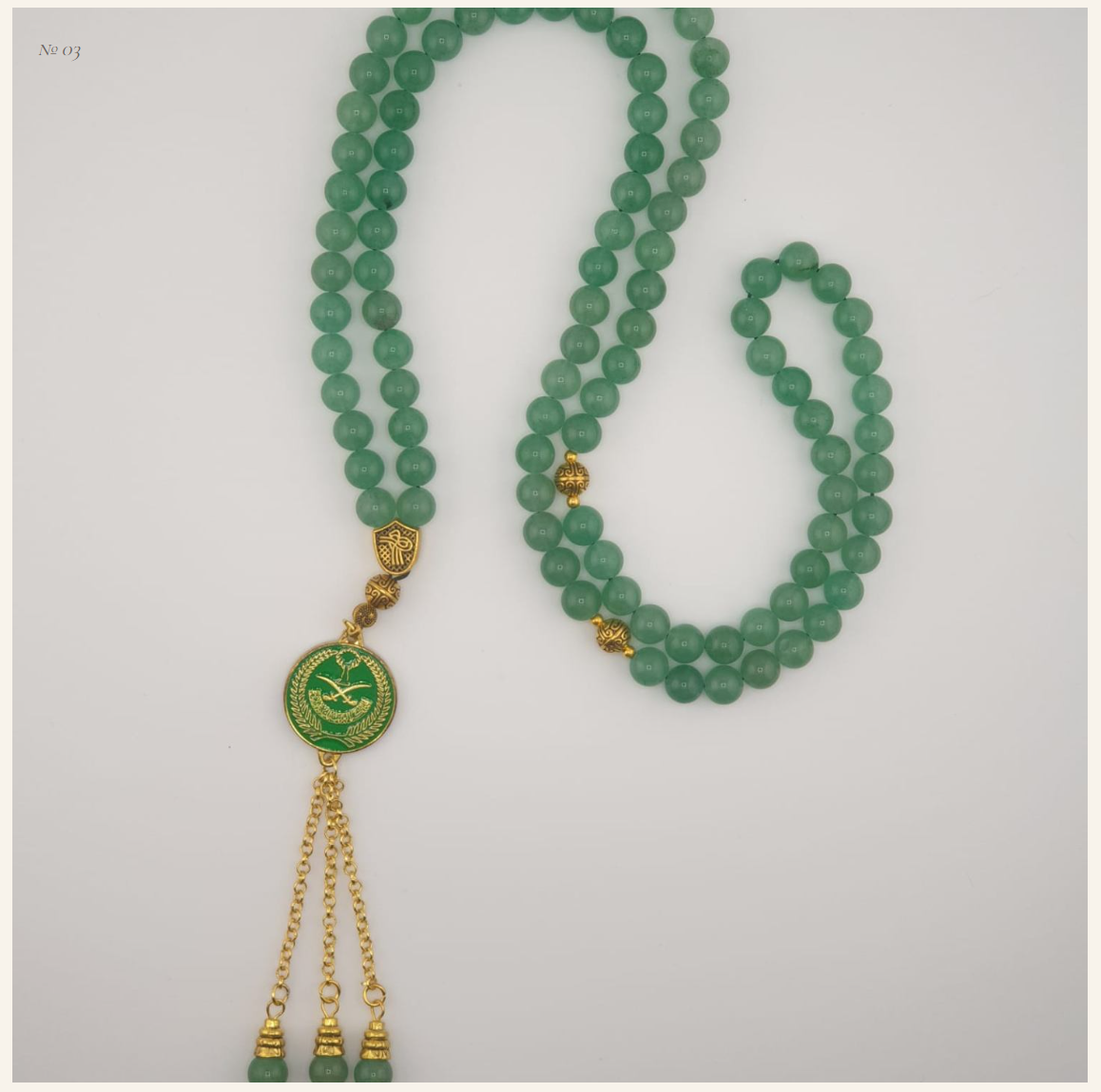 Green Aventurine — main
